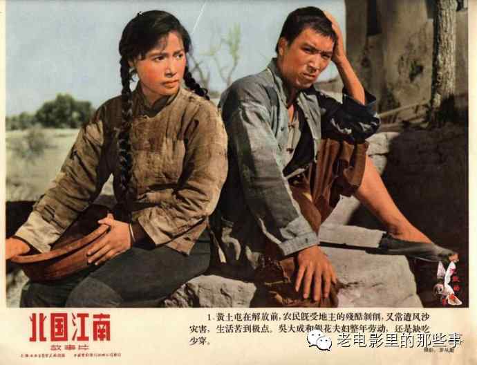 制作詹姆士敦大学毕业证